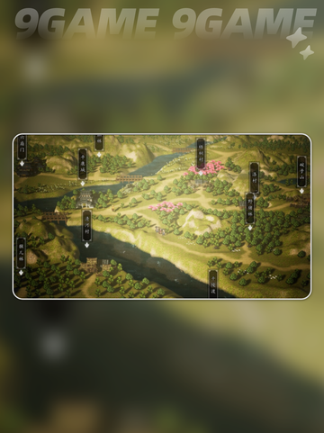 🔥逸剑风云决手游终于要来了？📱✨截图3
