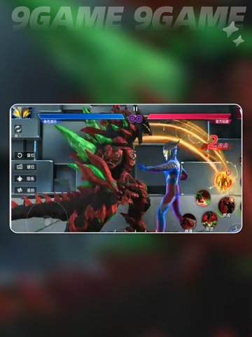 🔥终极贝利亚技能大揭秘💥截图3