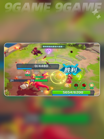 🌟口袋斗蛐蛐金卡玩法大揭秘！🎉截图5