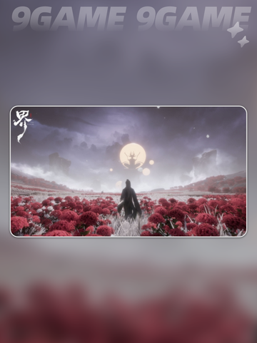 代号界上线平台有哪些介绍截图2