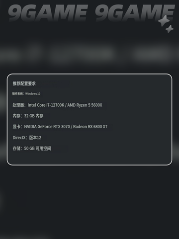 🔥时空奥德赛测试问题全解💥超实用攻略来袭🚀截图4