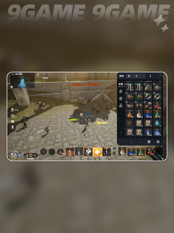 🔥天堂2弓箭手加点神技💥截图5