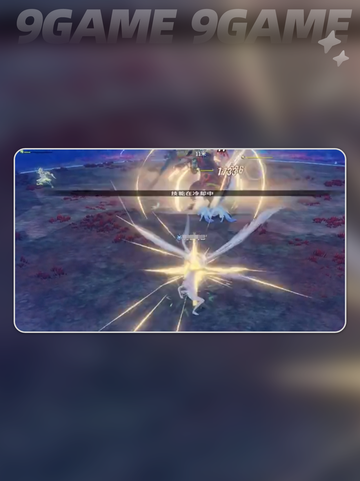⭐星痕共鸣哥布林困难打法攻略⭐一招制胜！截图4