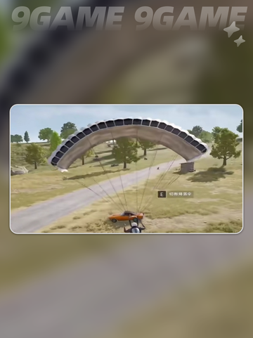 pubg加速器用什么好介绍截图2