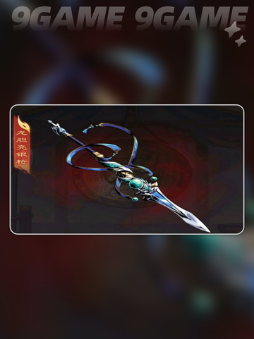 🔥蜀国神兵全揭秘⚔截图4