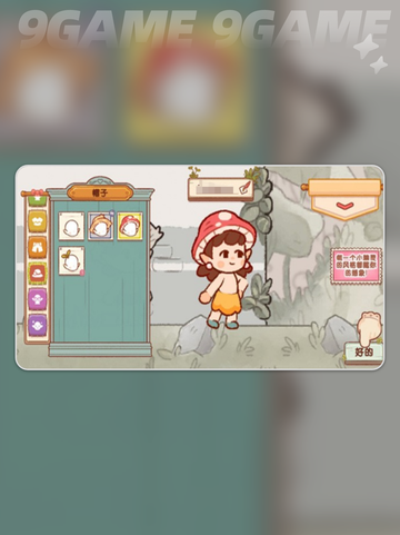 🎮精灵村手游爆火🔥好玩吗？测评来啦！✨截图5