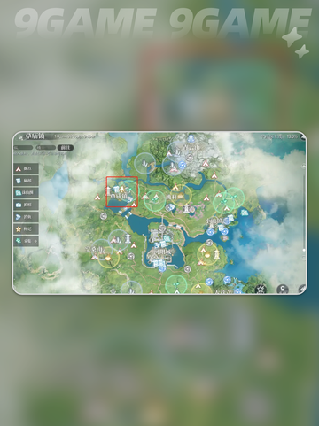 诛仙2手游草庙镇奇遇怎么做介绍截图4
