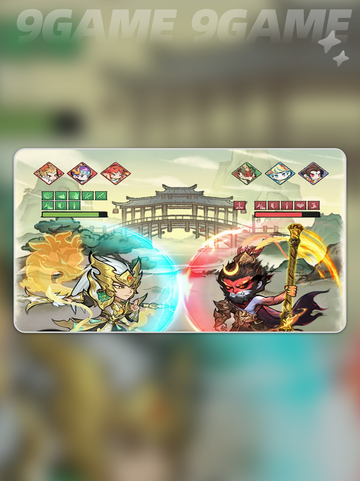 🔥神器传说新手必看！超全攻略✨截图5