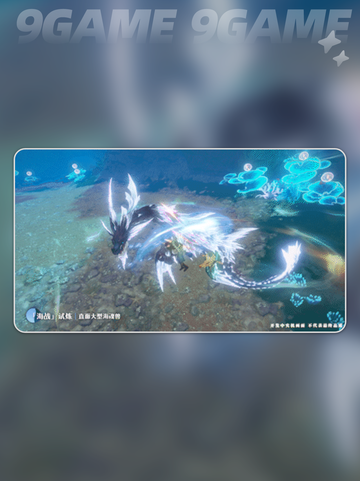 🔥双生武魂觉醒！💥斗罗新玩法截图5