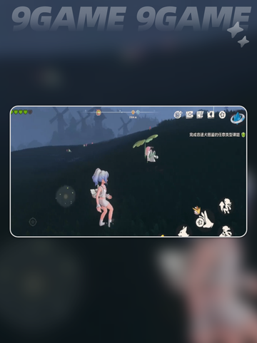 小精灵撑伞玩法🌟洛克王国手游雨天必备✨截图5