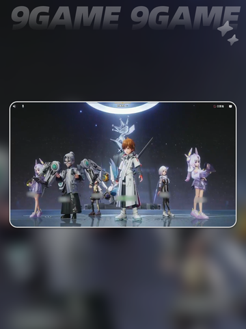 🔥王者万象棋装备揭秘💥截图2