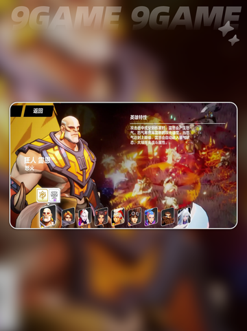 🔥火炬之光无限掉帧？这样解决超简单！✨截图3