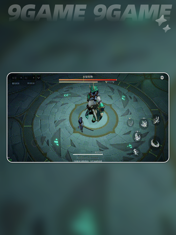 🔥辉烬配置要求曝光！🎮截图5