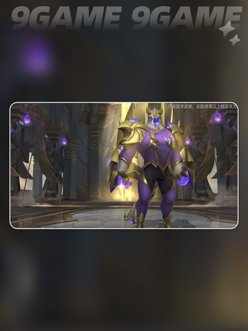 🔥LOL手游S18赛季开启时间曝光！🎮💥截图6