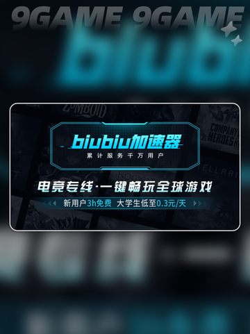 战争边缘下载渠道分享介绍截图5