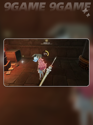 🔥二重螺旋金色魔灵速得攻略✨截图6