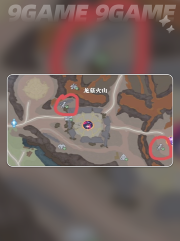 斗罗大陆猎魂世界魂师篇章胡列娜在哪介绍截图5