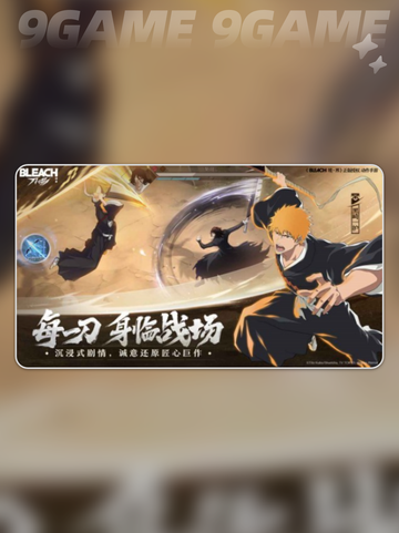 🔥境界刀鸣公测倒计时！⚡截图2