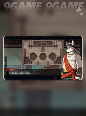 🔥三相奇谈角色推荐✨截图3
