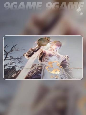 剑灵2武器职业有哪些介绍截图8