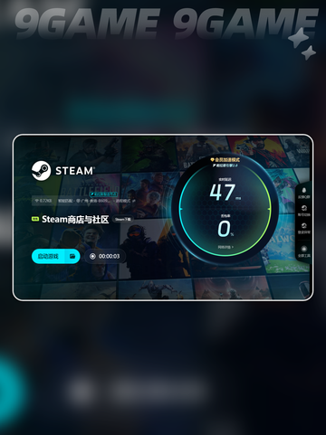 玩游戏总闪退？💥这样解决超简单！🎉截图6
