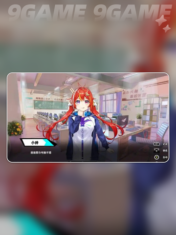 叛逆神魂steam叫什么分享截图4