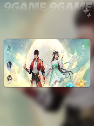🔥诛仙2手游氪金攻略来啦！✨截图6