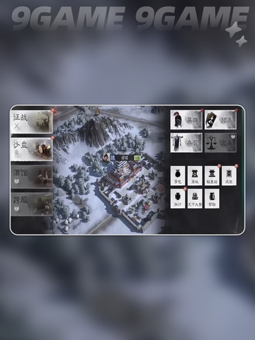 🔥马超强度炸裂！阵容搭配曝光💥截图5