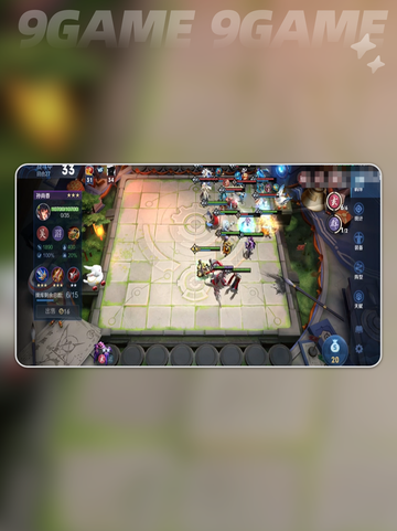 香香太强了！👑王者万象棋新星截图5