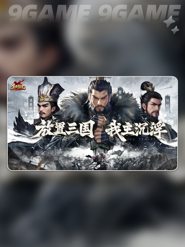 🔥王者将魂幕后大佬曝光！🎮截图2