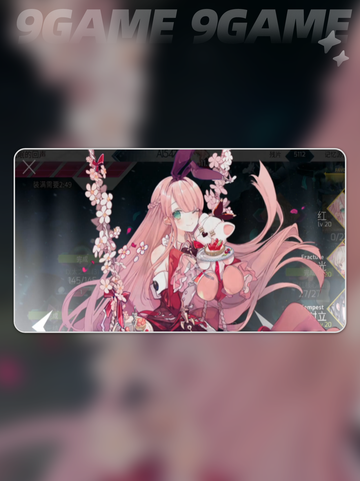 🔥Arcaea红技能大揭秘！💃截图2