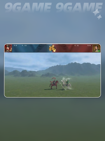 🔥新三国志曹操传列传玩法大揭秘！🎮截图4