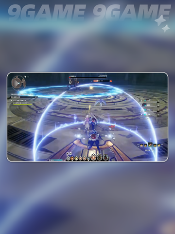 🔥星痕共鸣射手流派全解析✨截图5