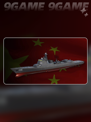 现代战舰052d介绍分享截图2