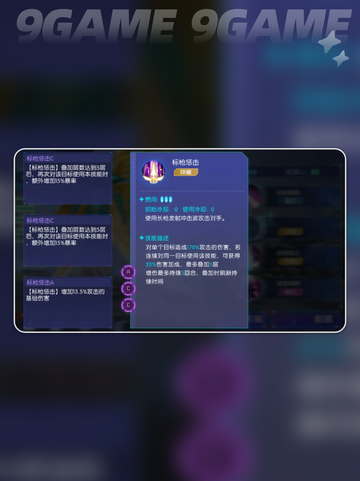 数码宝贝源码插件怎么获得​分享截图2