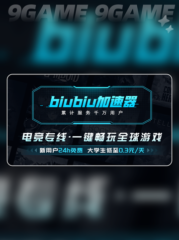 模拟人生4闪退怎么办介绍截图3