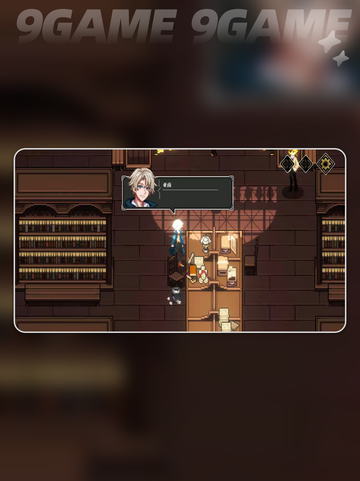 🔐心之钥人格解体墓园选择💥截图2