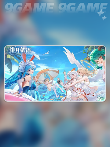 🔥艾蕾娜太上头了！🎮截图5