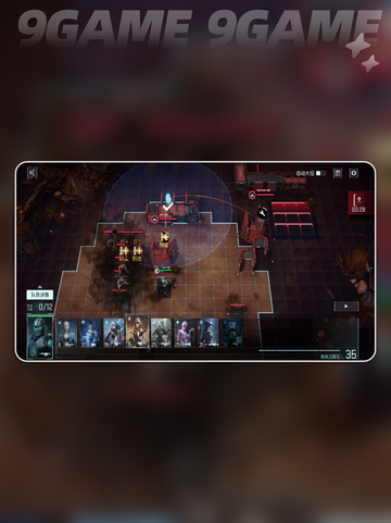 💥镭明闪击侧击流爆杀技🔥截图5