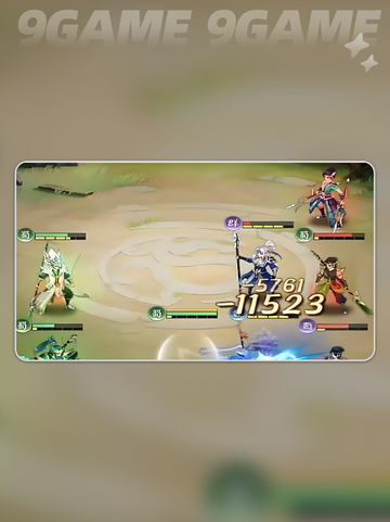 🔥三国战力飙升秘籍💥截图4