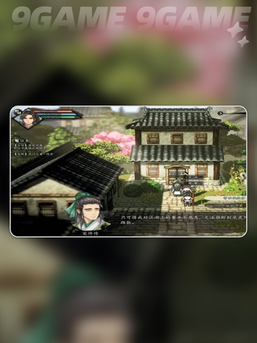 🔥逸剑风云决灭门案真相揭秘！截图4