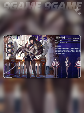🔥千年之旅ELF游戏大揭秘✨截图5
