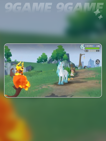 💎洛克王国妮蔓位置大揭秘！截图3