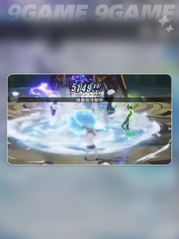 星痕共鸣副本攻略介绍截图5