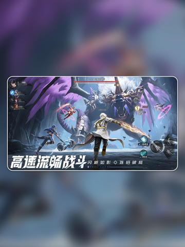 🔥斗罗大陆猎魂世界公测时间曝光！🎮截图3