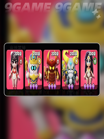  dungeon初体验🔥萌新必看指南💥截图7