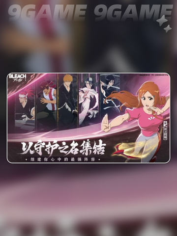 境界刀鸣测评分享分享截图4