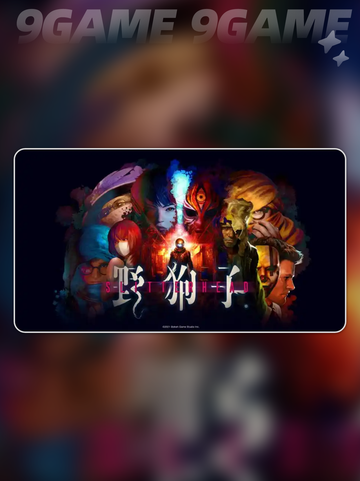 野狗子结局太虐了💔剧情全分析来了！🔥截图2