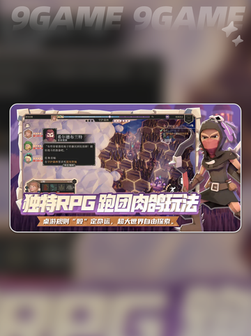 🔥为了吾王武器图鉴大公开！🎮✨截图2