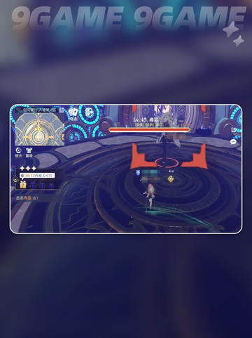 悠星大陆弗雷怎么打介绍截图2